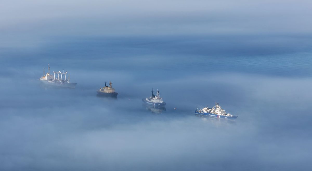 Turning Point: US Coast Guard Tracks Chinese Polar Expedition Vessels in Bering Sea