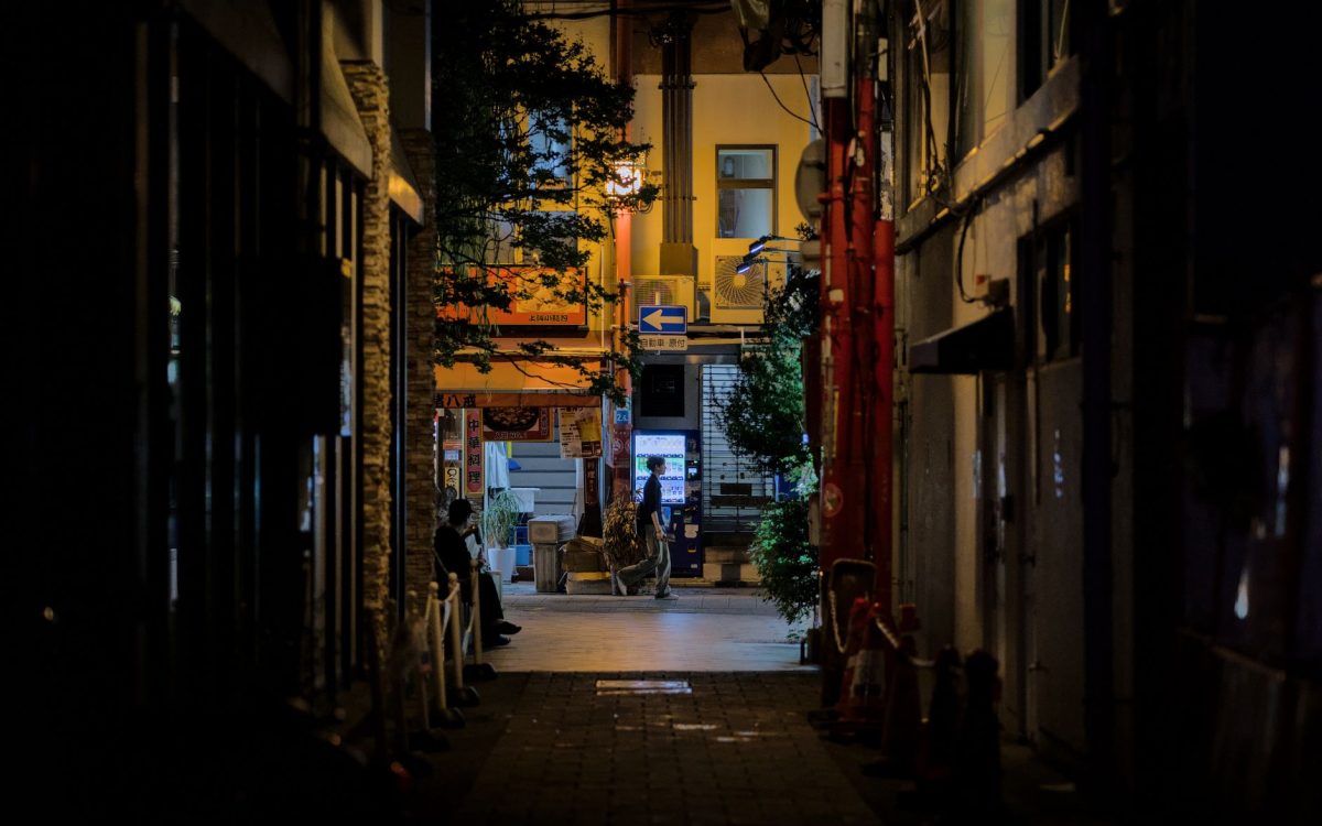 The Invisible Among Us: 'Ghost of Ueno' Explores Homelessness in Japan
